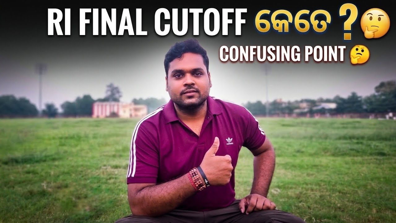 Osssc Ri FINAL Cutoff Mark କେତେ ରହିବ 🤔 ? Ri ari amin icds supervisor exam update 