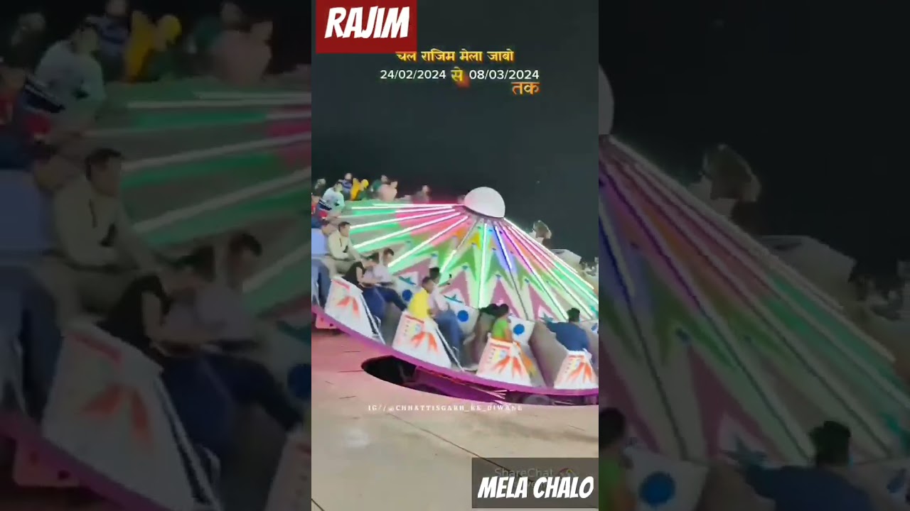 RAJIM MELA 2024 # rajim mela # short video//
