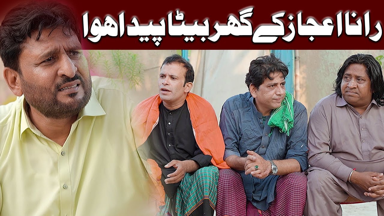 Rana Ijaz New Funny Video | Standup Comedy By Rana Ijaz | Rana Ijaz Funny Video 2025 | #ranaijaz