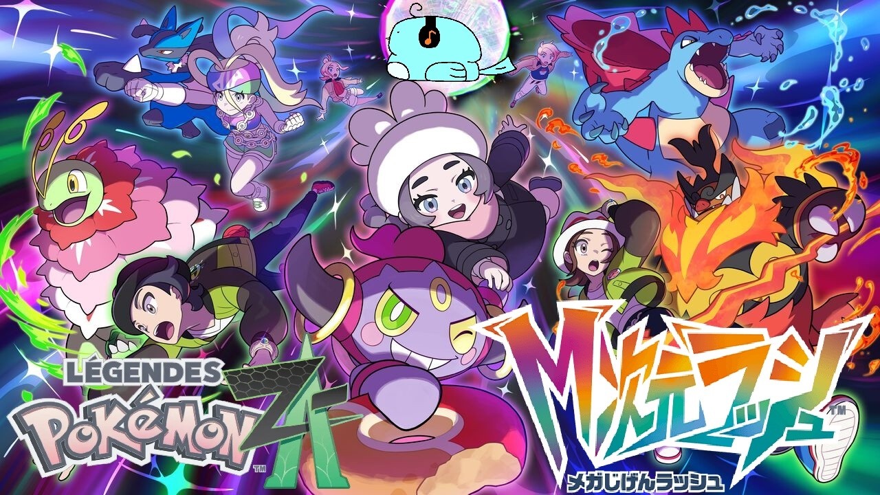 ぽこポケ民によるサクっとM次元ラッシュまったり実況プレイ。#4【ポケモンレジェンズZ-A】