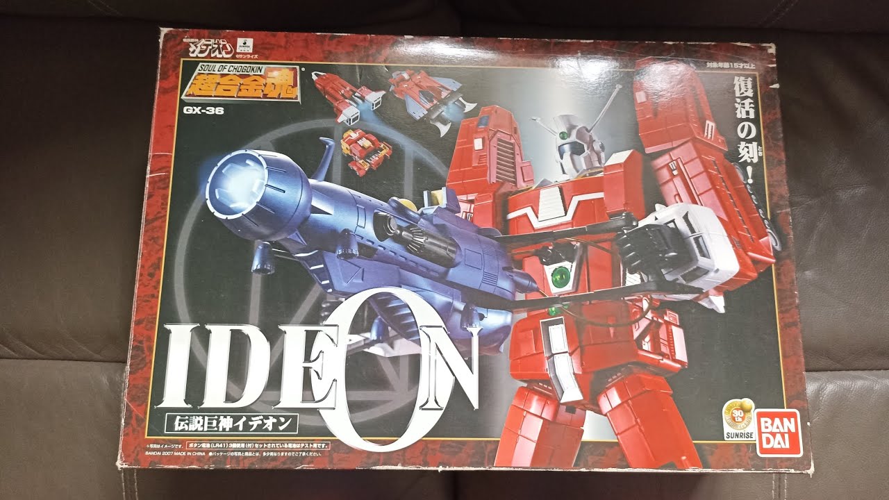 Bandai 超合金魂 GX-36 伝說巨神 伊迪安 IDEON 合體過程