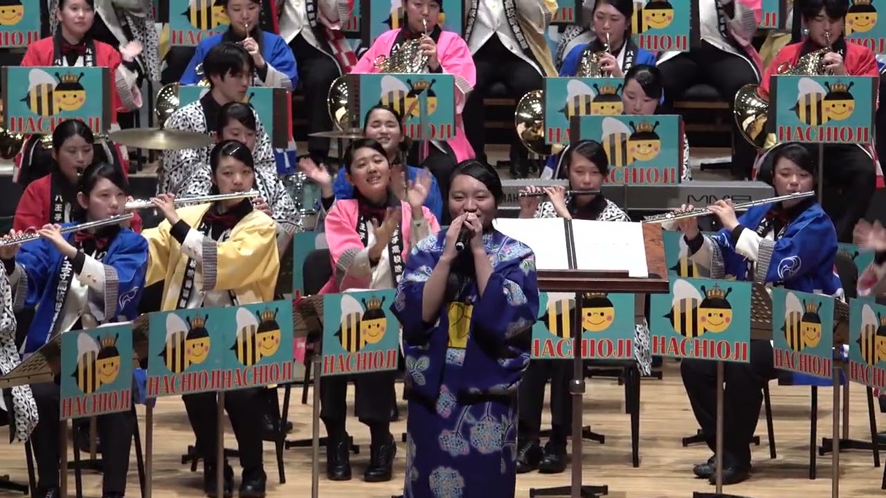 八王子学園八王子高校 吹奏楽部「八王子メドレー」