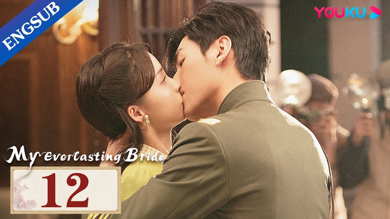 [My Everlasting Bride] EP12 | Maid Married Cold Warlord with Fake Identity for Revenge | YOUKU