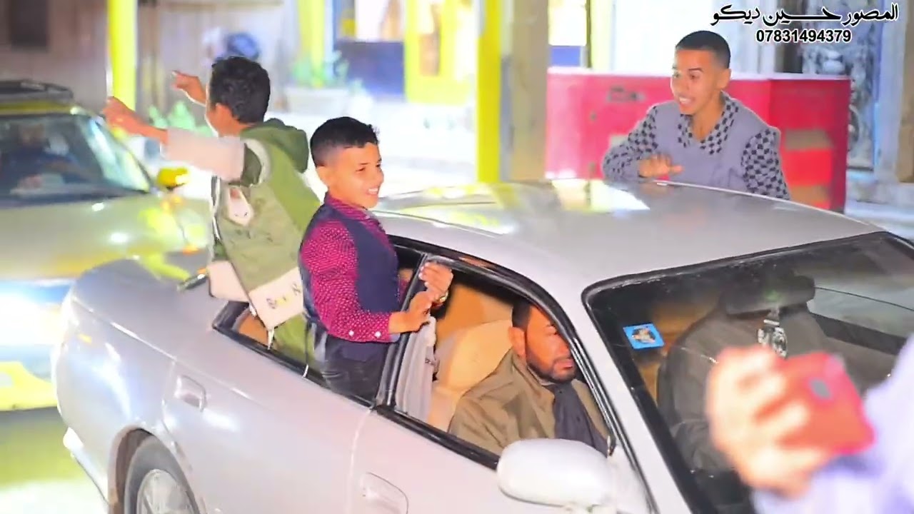 حفل زفاف سجاد حامد حسين ديكو للتصوير كافة المناسبات للحجز 07831494379