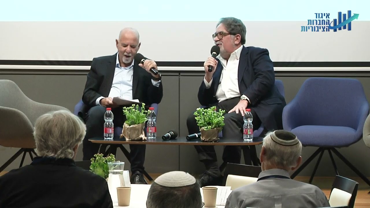אחד על אחד גדעון ואילן