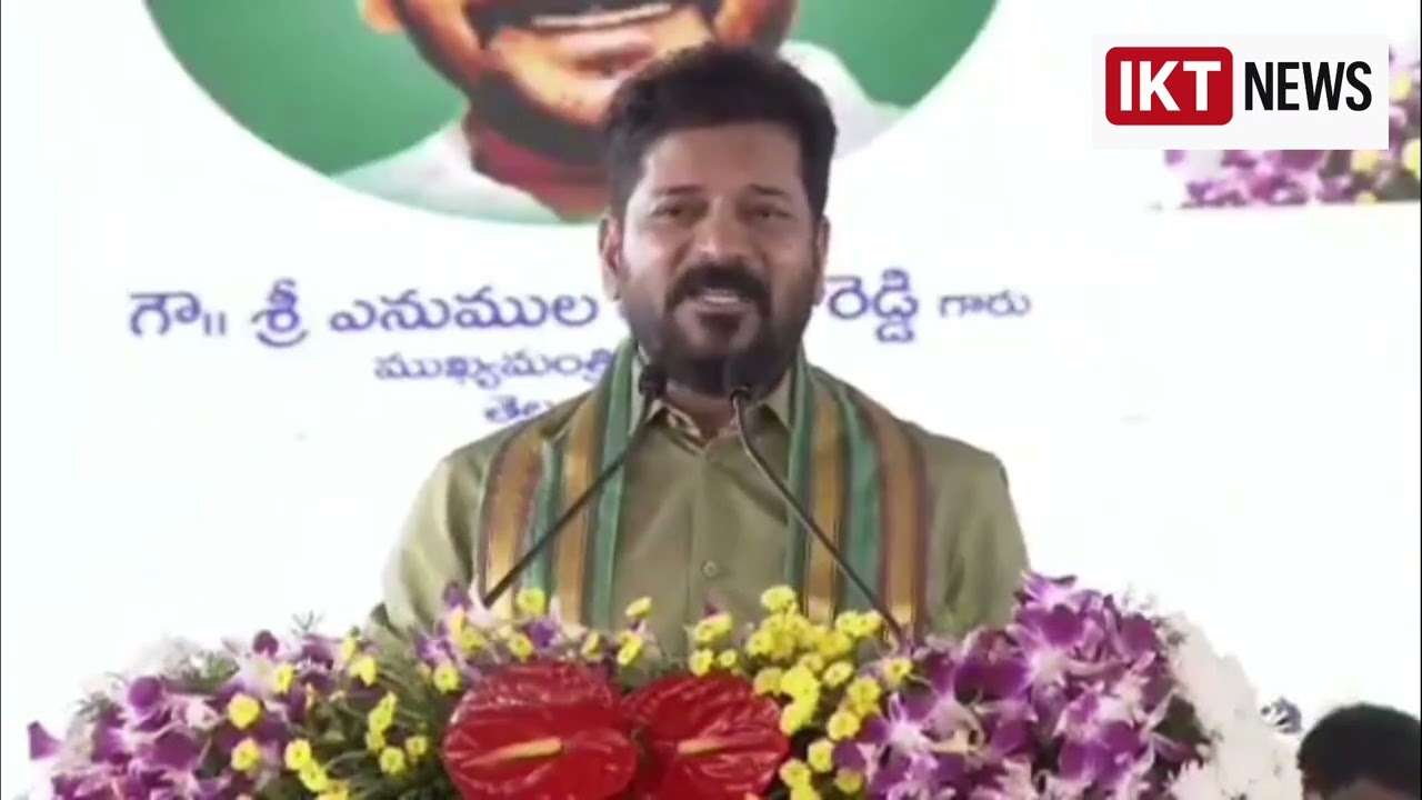 60 MLA tickets to Women in the next Assembly Elections : CM #RevanthReddy