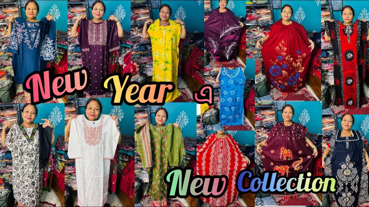 Abrita New Collection- V0044 |2026|