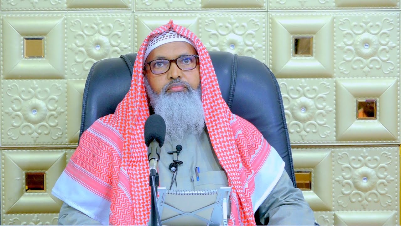 Warbixin Kooban Oo Ku Saabsan Tafsiirka ll Sh Dr Axmed Iid {حفظه الله}