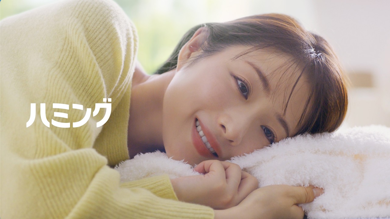 【石原さとみ】CM撮影 ほとんど寝てました.（笑）。楽曲はサカナクション「新宝島」のカバー曲／ハミングフレア リラックス CM＋インタビュー＋メイキング