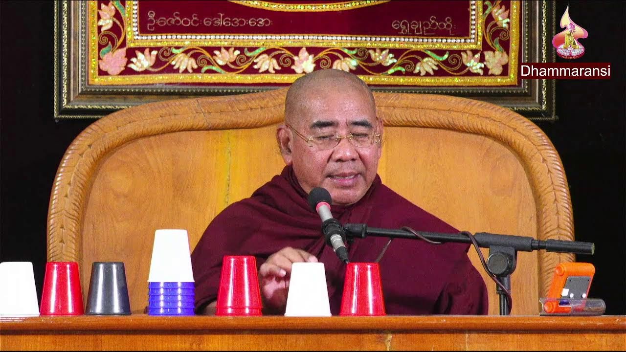 Dhamma Live