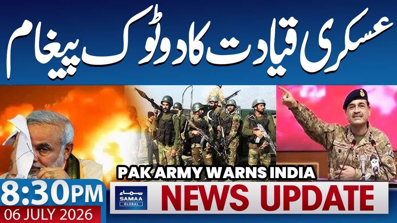 Corps Commanders&rsquo; Conference | Pak Army Warns India | 8:30 PM News Update | Samaa Global
