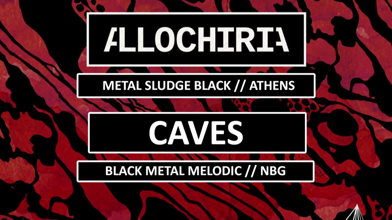 09.05.2018  Caves & Allochiria im Projekt31