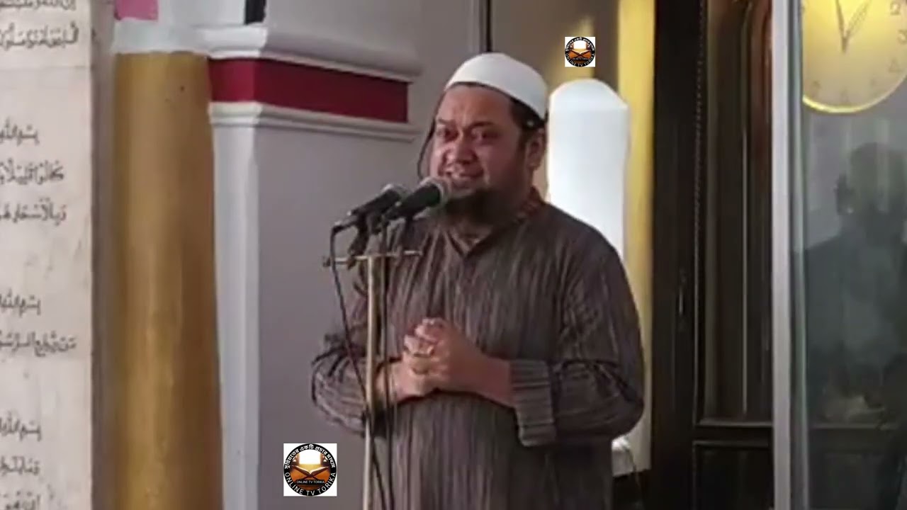 শতাব্দীর মুজাদ্দিদ হযরত খাজা এনায়েতপুরী রহঃ| আলহাজ্ব হযরত মোঃ আব্দুল মালেক নকশবন্দী মুজাদ্দেদী সাহেব