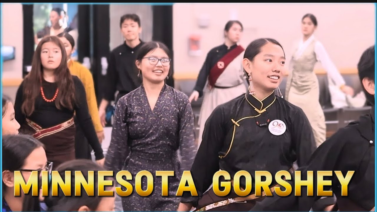 Minnesota Gorshey 