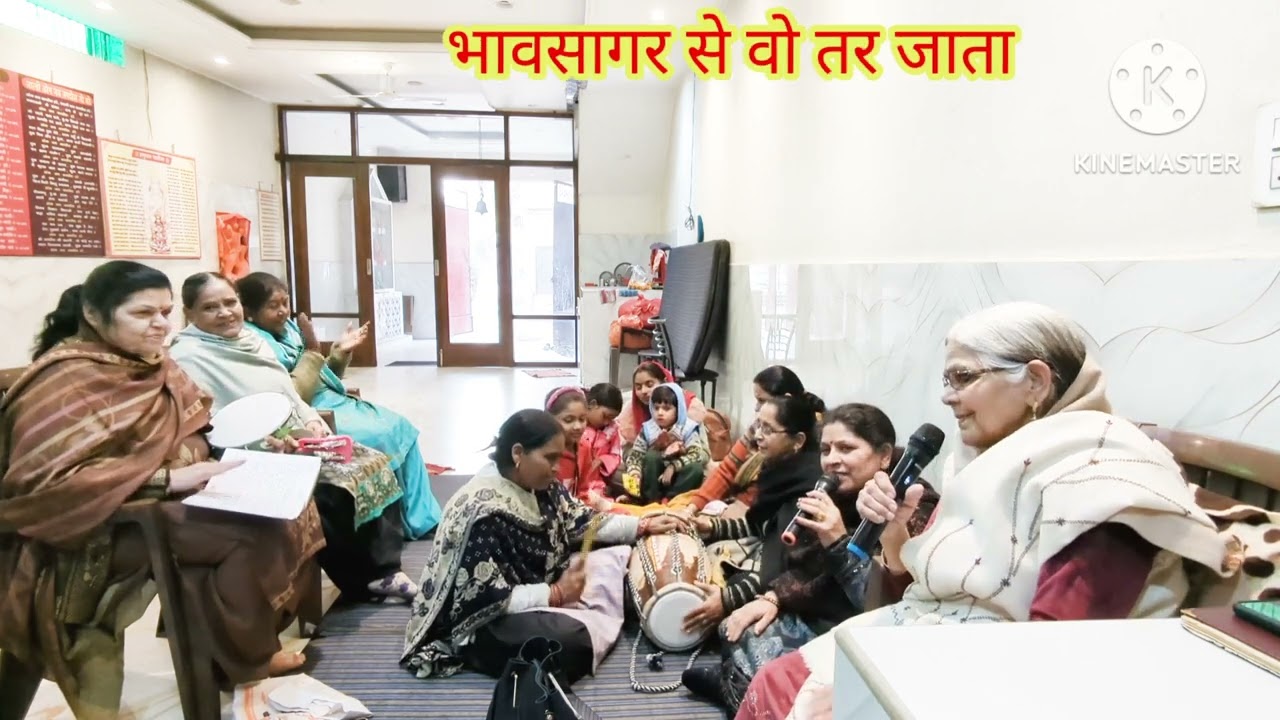 #बसंत पंचमी 🪕 लेकर वीणा हाथ मैया जी मेरे घर आना 🔔 with lyrics 