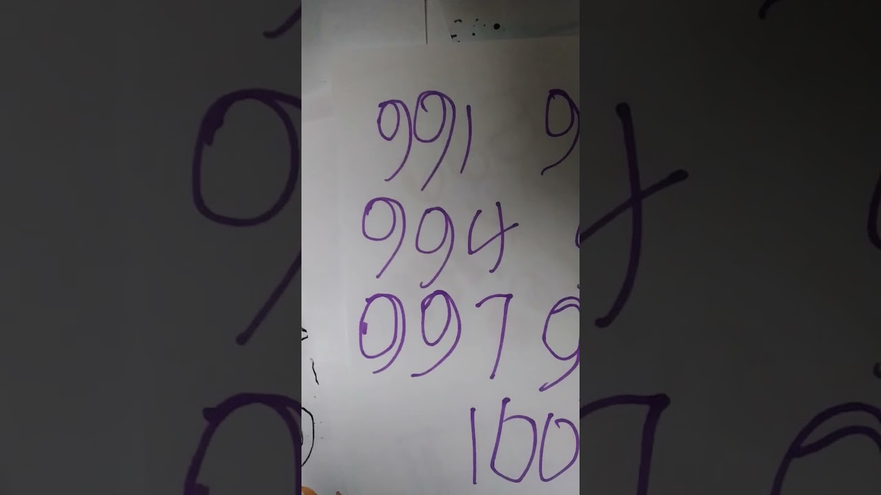 991 to 1000