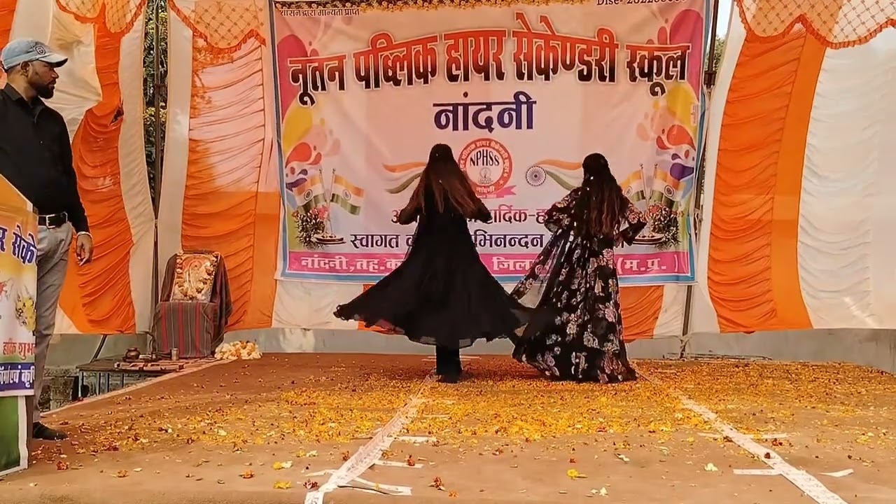 Manwa lage 