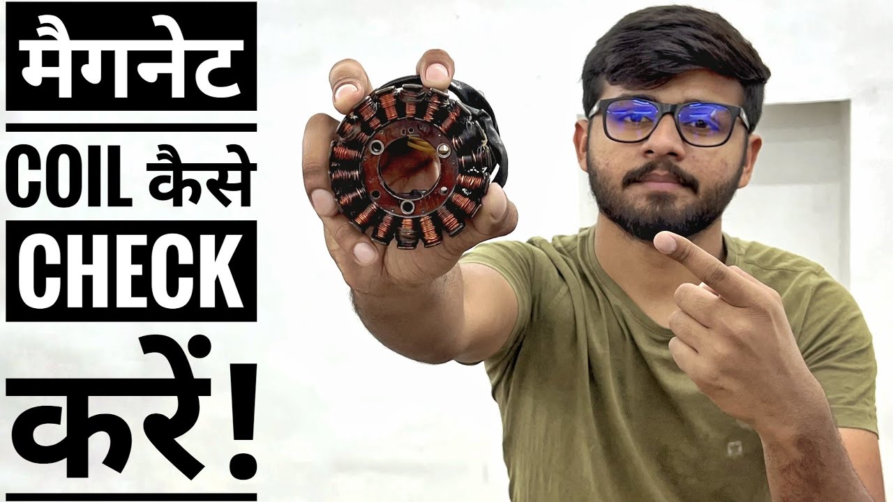 How A Magnet Coil Works & How To Diagnose It