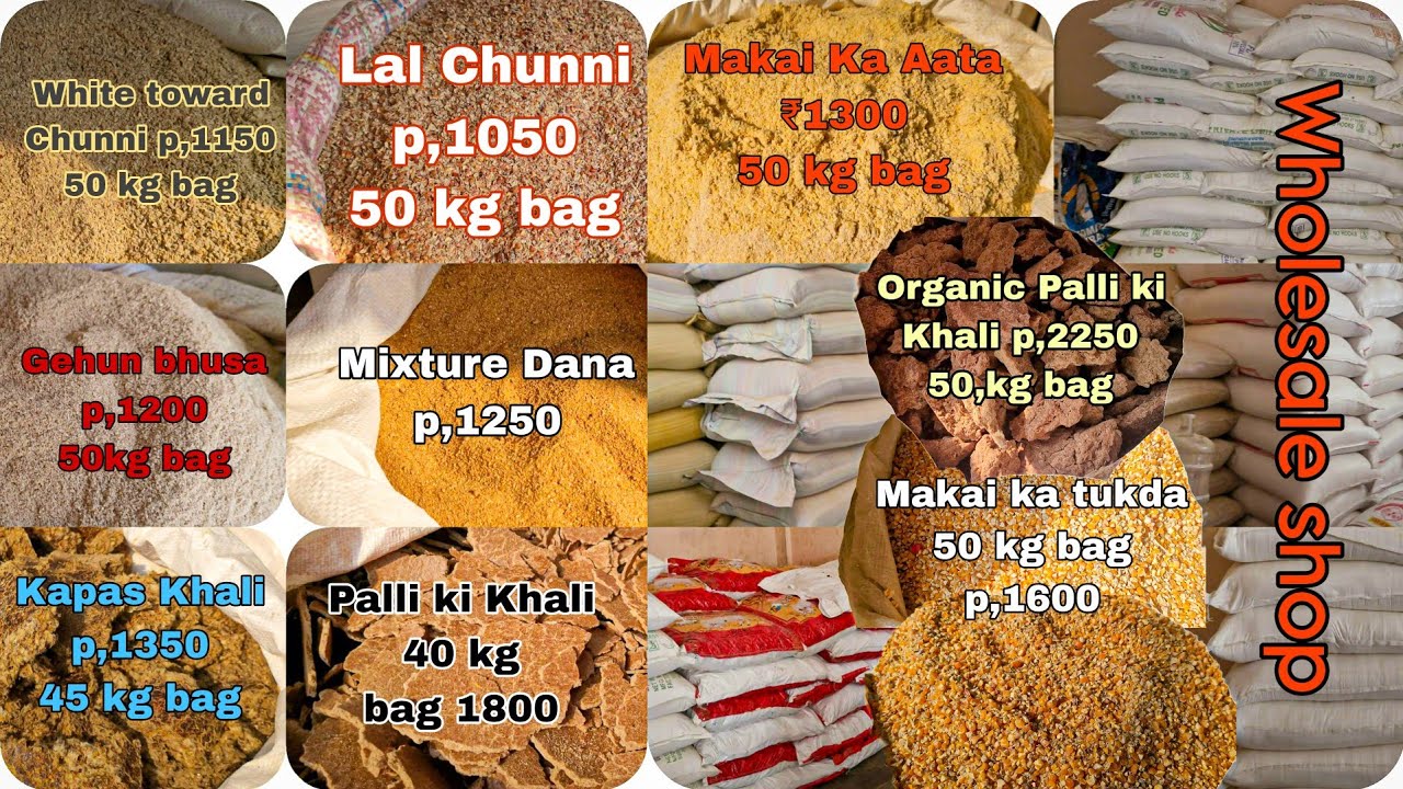 wholesale price Chunni bhusa, Goat feed shop // Animals feeds shop | in Hyderabad near Langar house