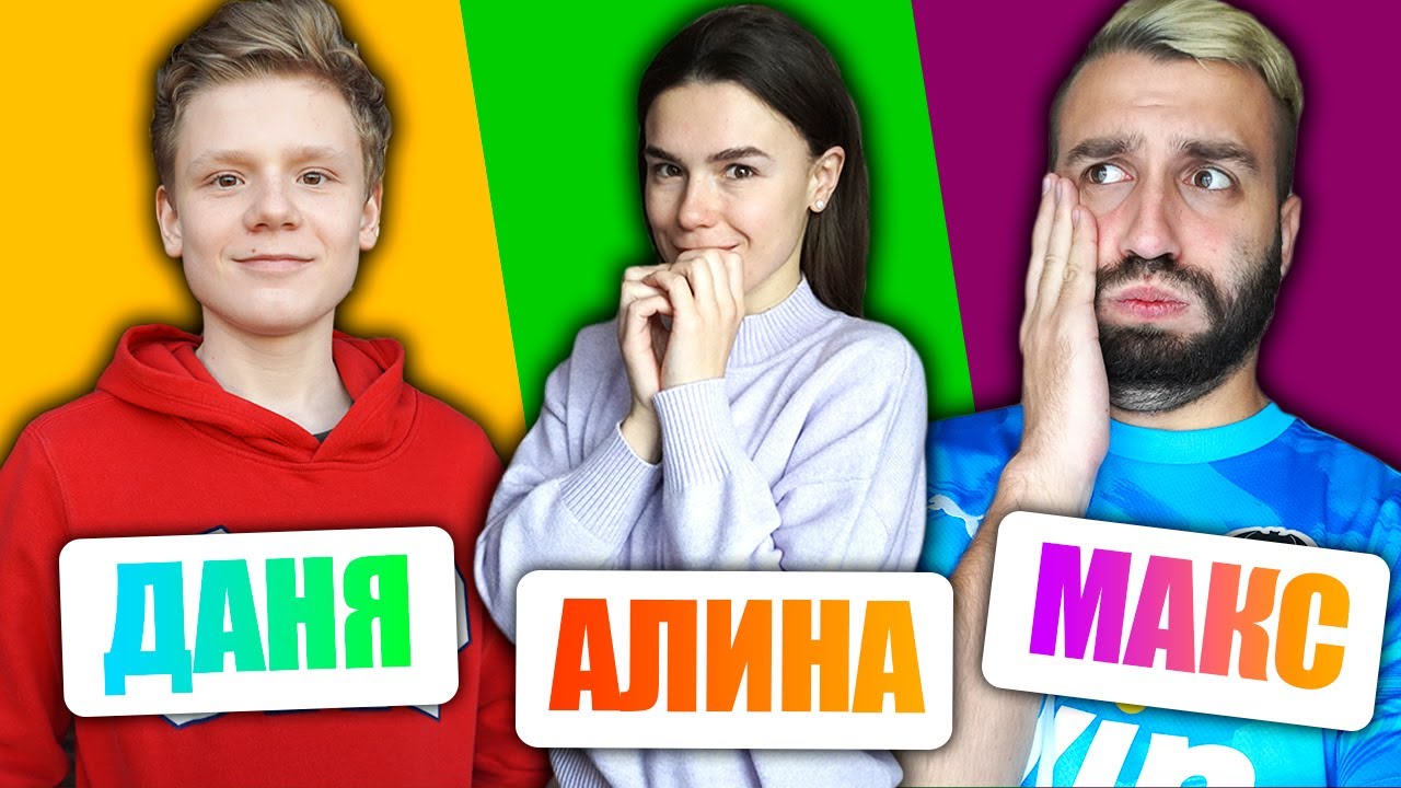 ПОДПИСЧИКИ УПРАВЛЯЮТ НАШЕЙ ЖИЗНЬЮ НА ДАЧЕ ВО ВРЕМЯ КАРАНТИНА