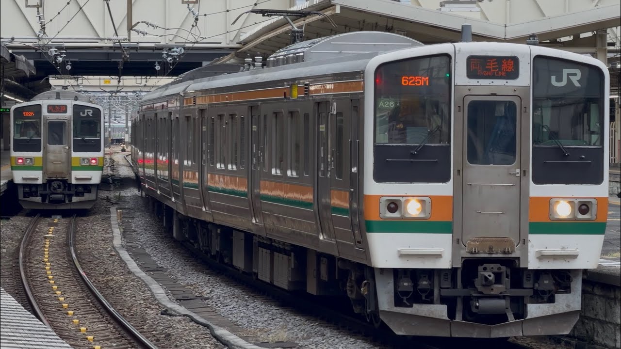 【4K高画質】国鉄211系3000番台ﾀｶA26編成が両毛線普通伊勢崎行きとして高崎駅6番線を発車するシーン（625M）2026.3.20.7:39