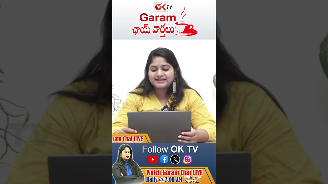40 మంది మహిళలను ఒక కానిస్టేబుల్..? | Journalist Sravya Facts Revealed On Phone Tapping Case | OKTV