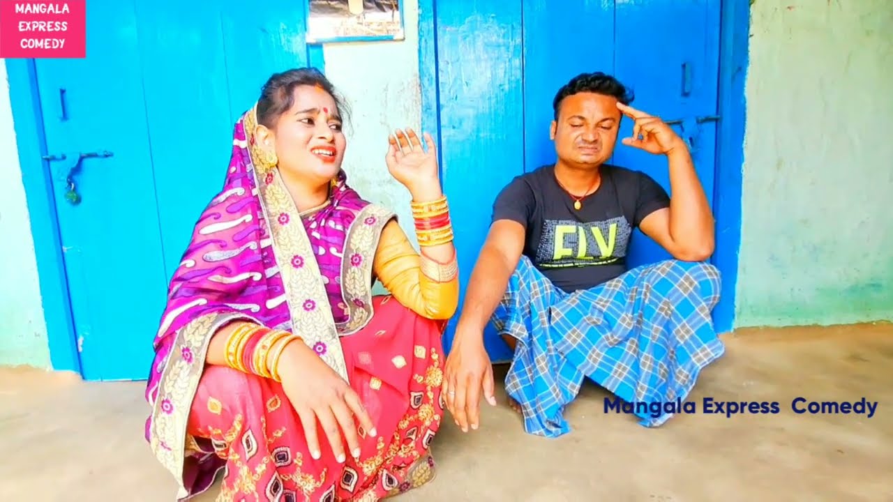 बुढारी में घिढ़ारी #Budhani maithili comedy।।