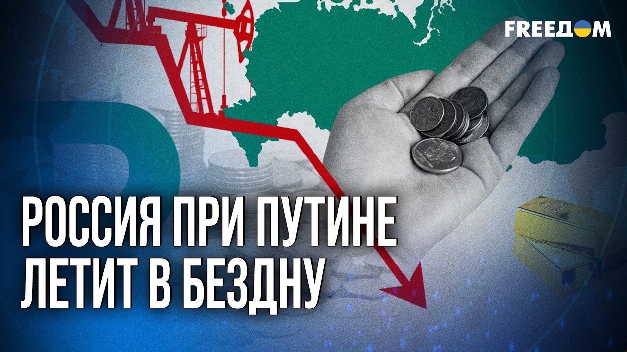 🔴 Игра ДО ПОСЛЕДНЕГО! Даже проиграв, Путин будет 