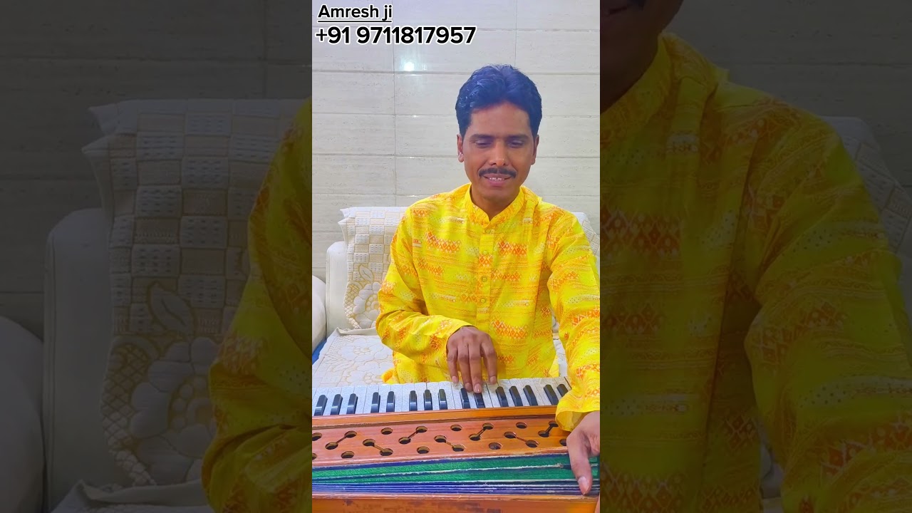 13 Songs in Raag Bhairavi