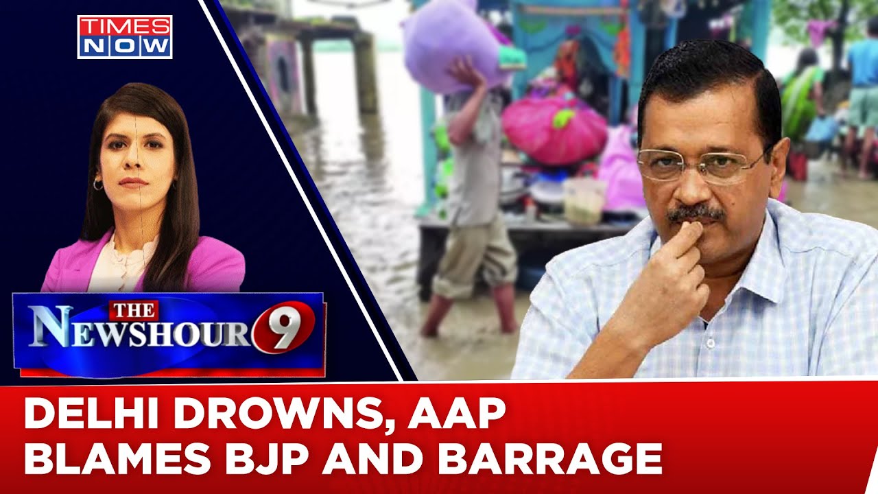 Not A Single Flood Meet In 2 Yrs, But Kejriwal Blames Haryana & Barrage For Delhi Floods | Newshour