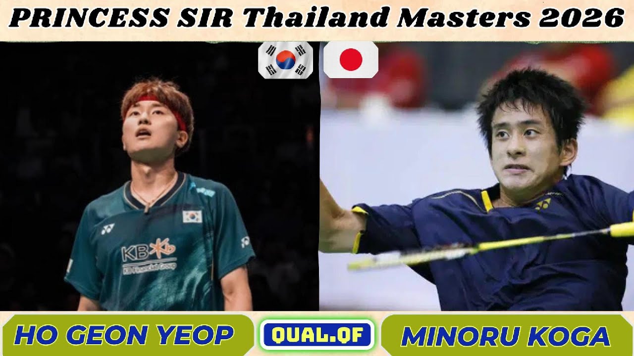허건엽 vs 미노루 코가 | 남자 단식 예선 | 2026 태국 마스터즈