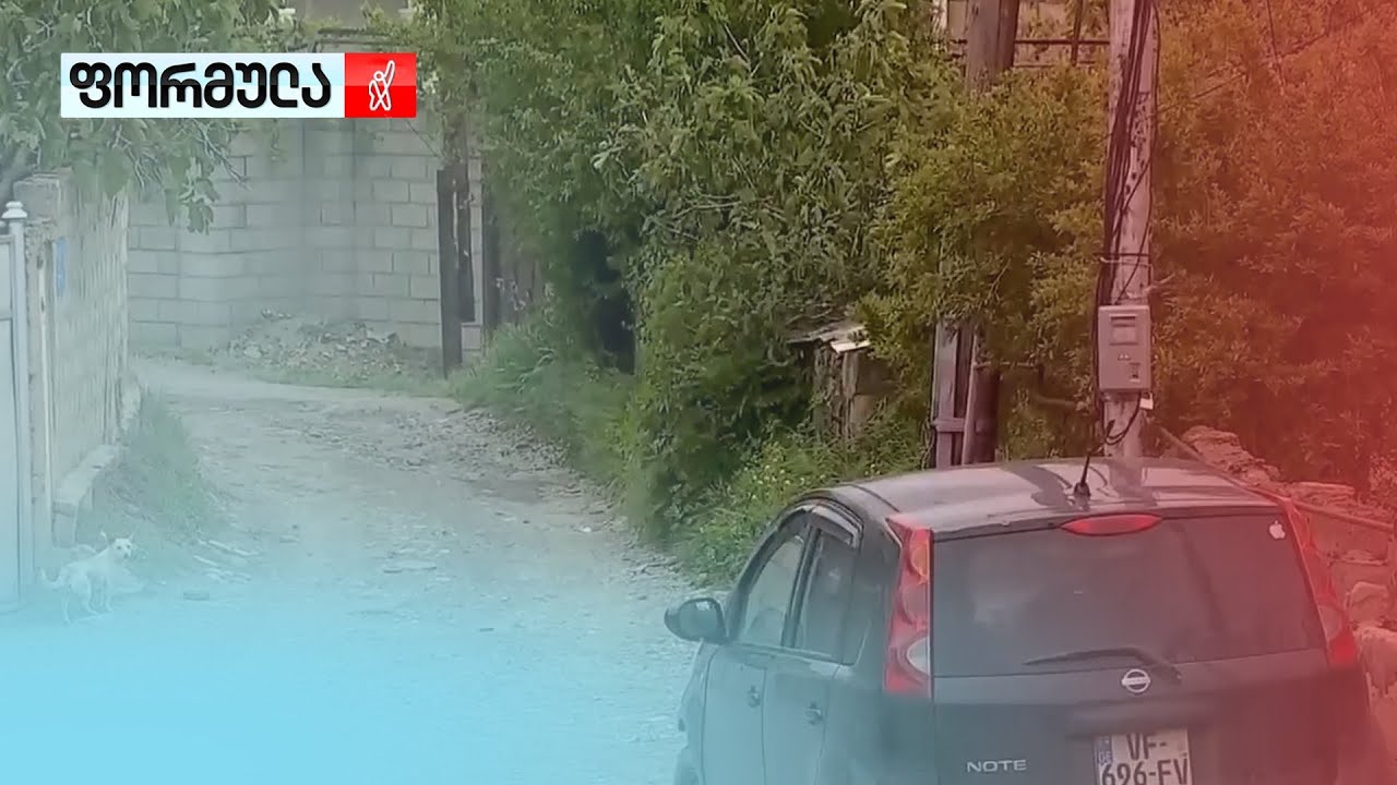 სისხლიანი დაპირისპირება თბილისში