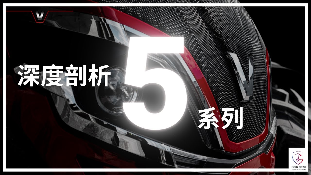 【寶馬曳引機 N5/T5系列 極致操作介紹】🔥Valtra N5/T5 series operation