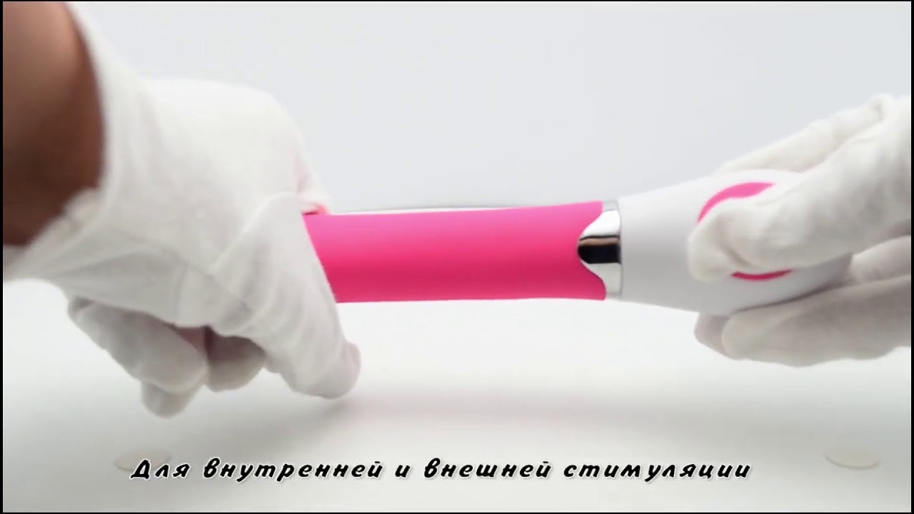 Вибратор для точки G - Pretty Love Daniel