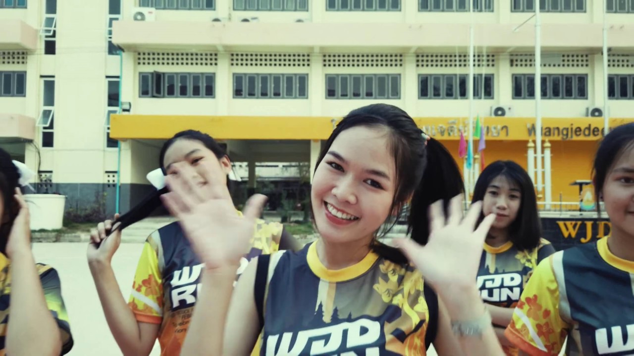 WJD RUN 2020 