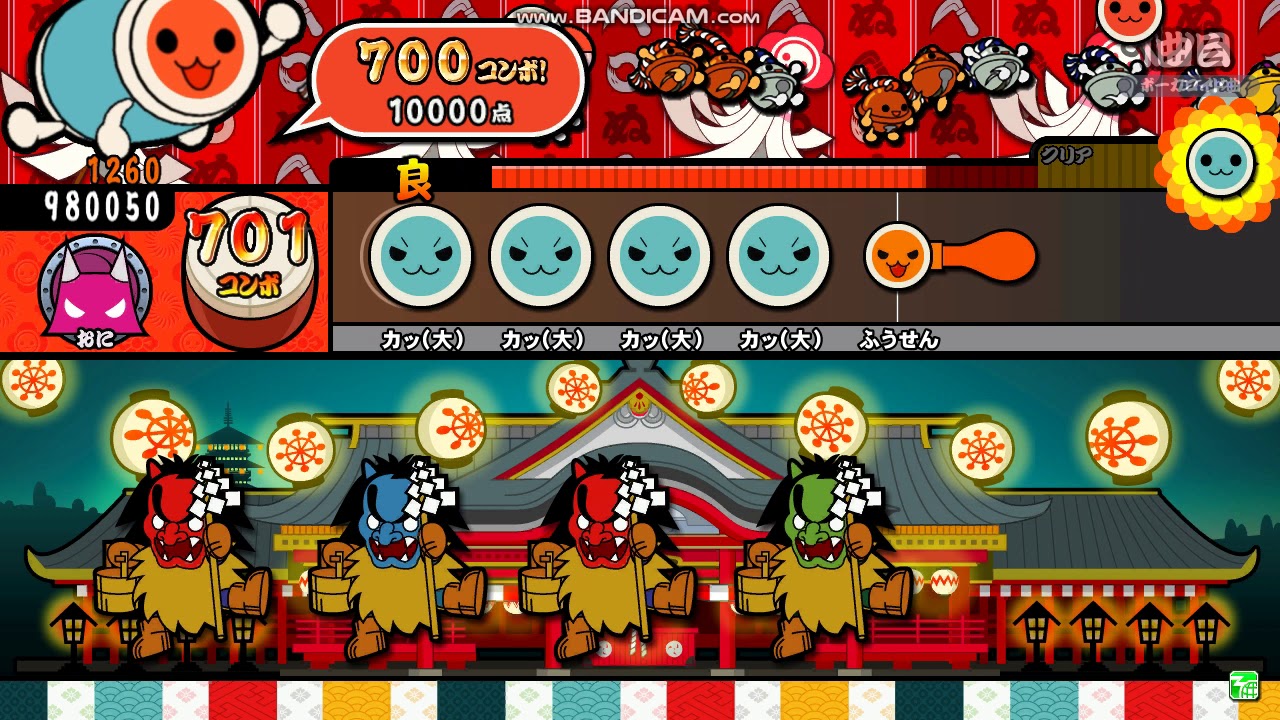 【太鼓さん次郎 創作譜面】ベノム【☆10】：配布