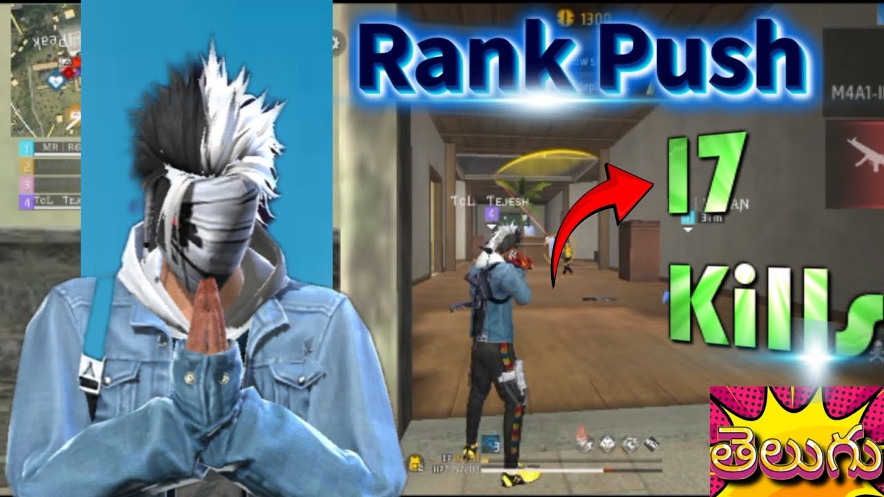 Rank push with squad😅 17kills 🔥 solo hunt only me🤔 #tcltejesh #gameplay #freefiremax #telugu