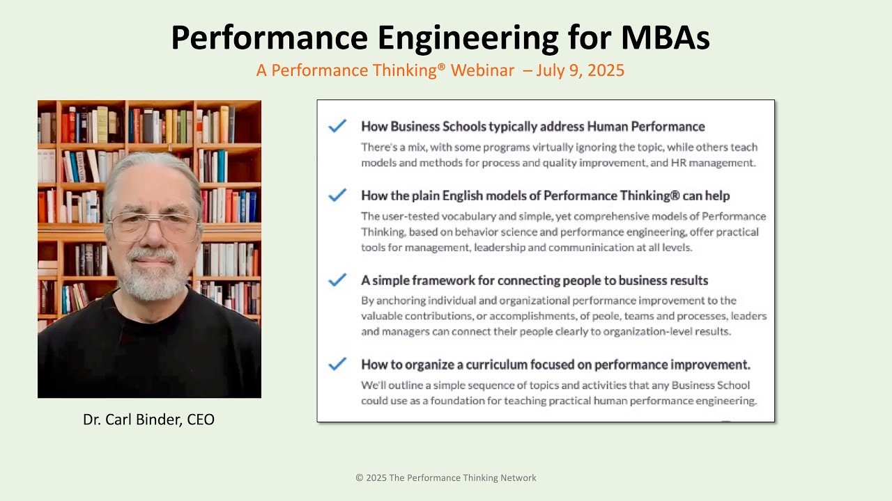 Performance Engineering for MBAs
