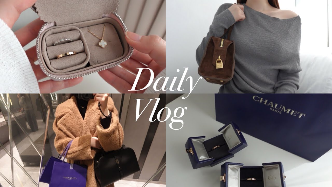 Vlog)ショーメで憧れジュエリーを購入💍|ロンシャン開封|ビードゥショーメリング|表参道ランチ|newバッグ