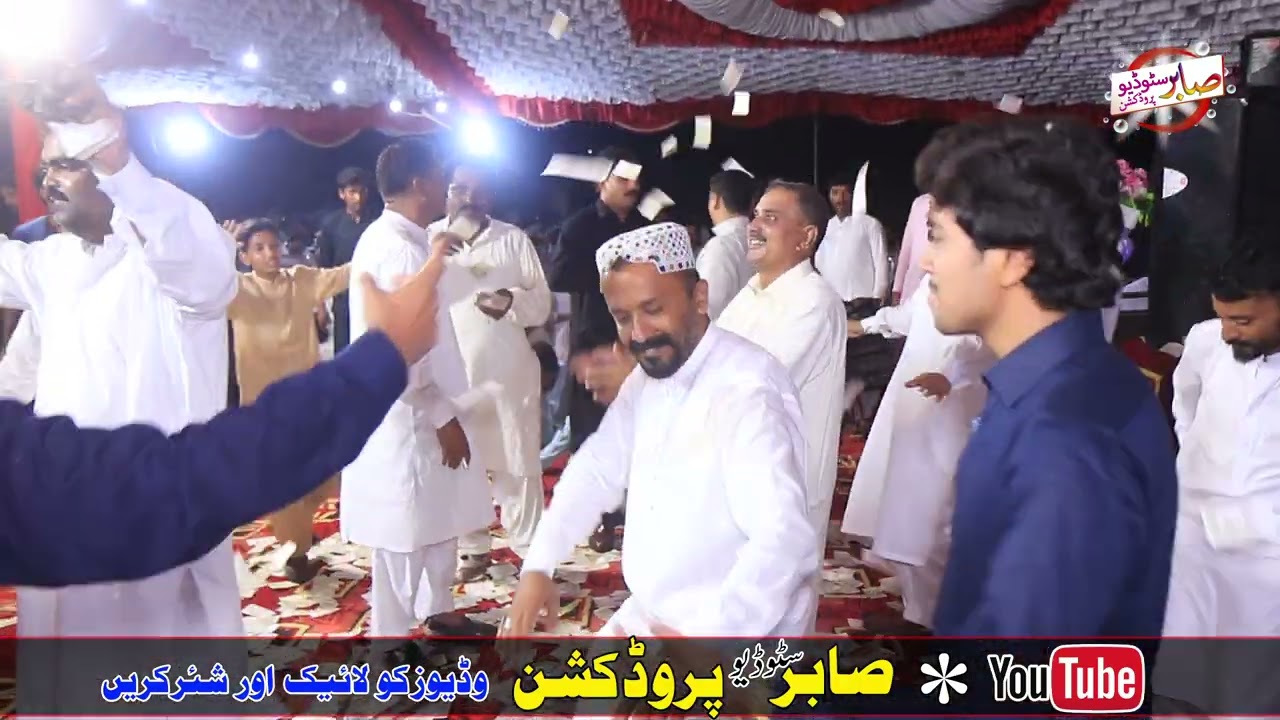 Wangaan | Maratab Ali Khan | By Sabir Studio Production