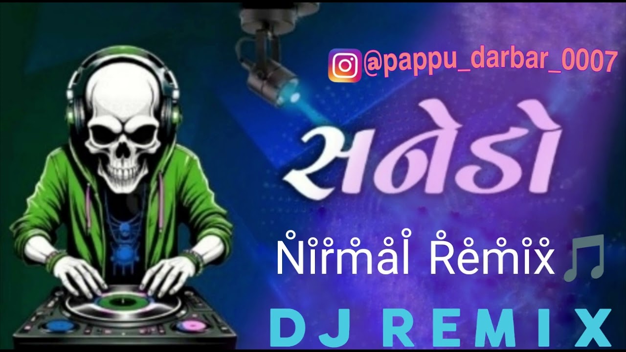 Nirmal remix