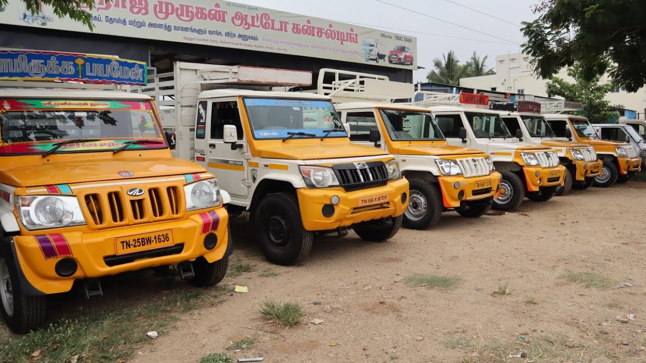 Used Commercial Vehicle (Pick up ,Dost ,Tata ace) For Sales in Salem Tamil#commercialvehicles#pickup