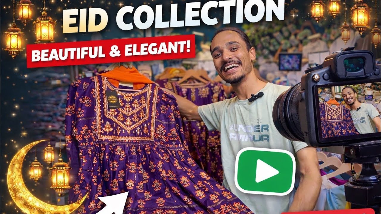 “Eid Special Dresses 🌙 Must-See Collection for Festive Look”