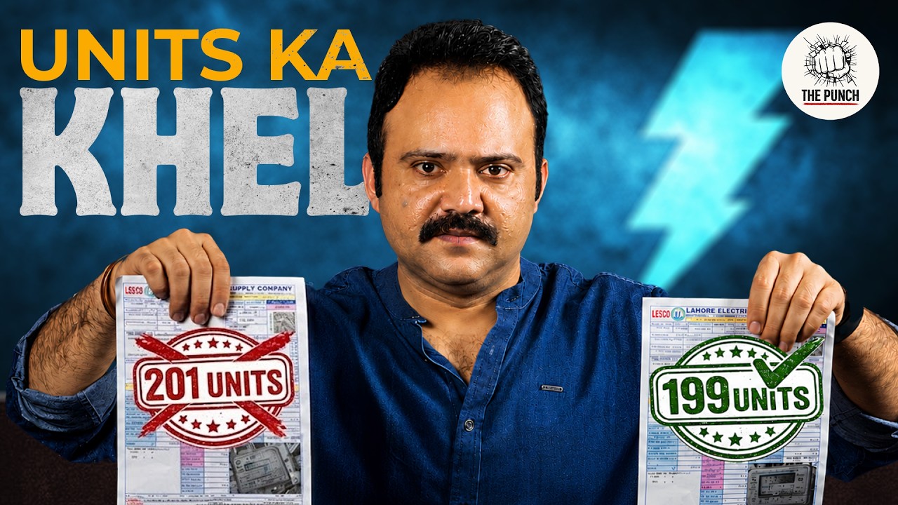 What Really Happens at 201 Units? Pakistan&rsquo;s Electricity Bill Explained | Shahab Omer
