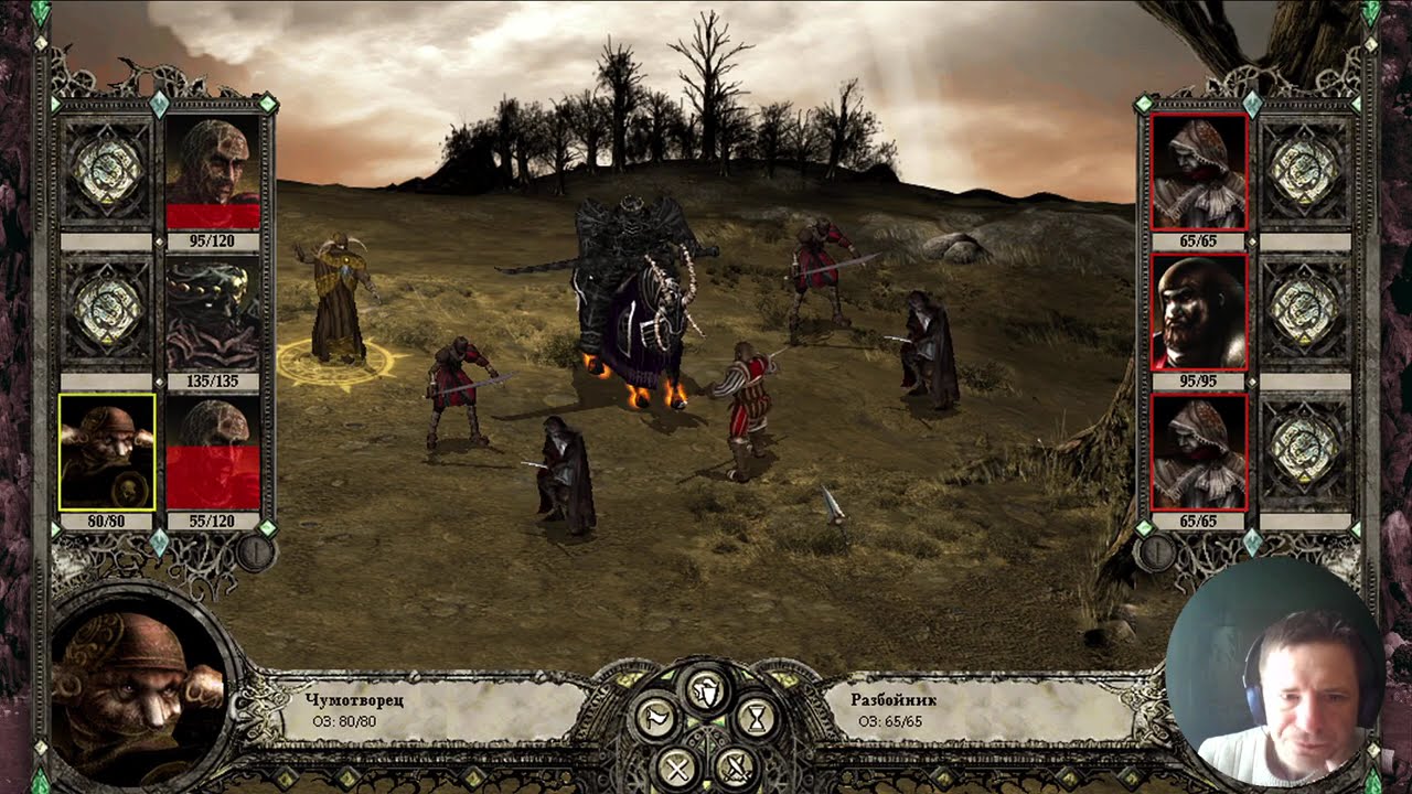Disciples II: Rise of the Elves. Сага нежити. Третья попытка с нуля #47