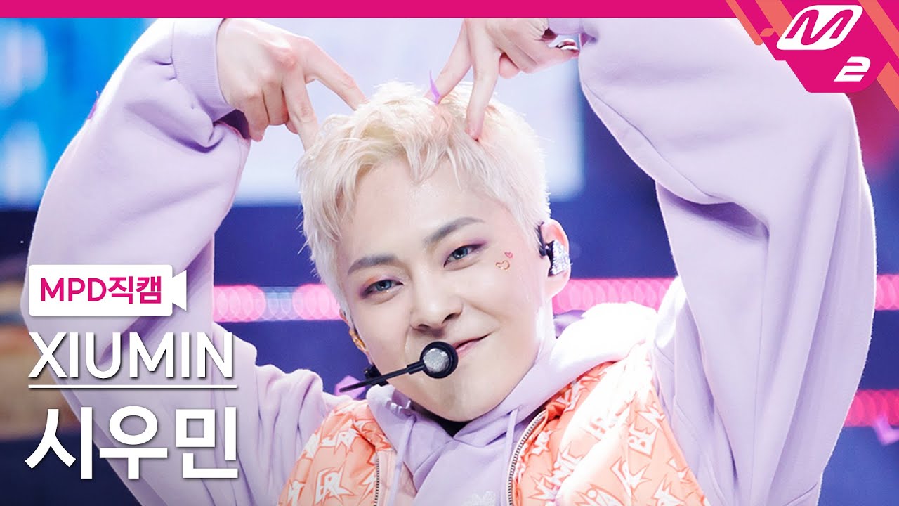[MPD직캠] 시우민 직캠 4K 'Brand New' (XIUMIN FanCam) | @MCOUNTDOWN_2022.10.6