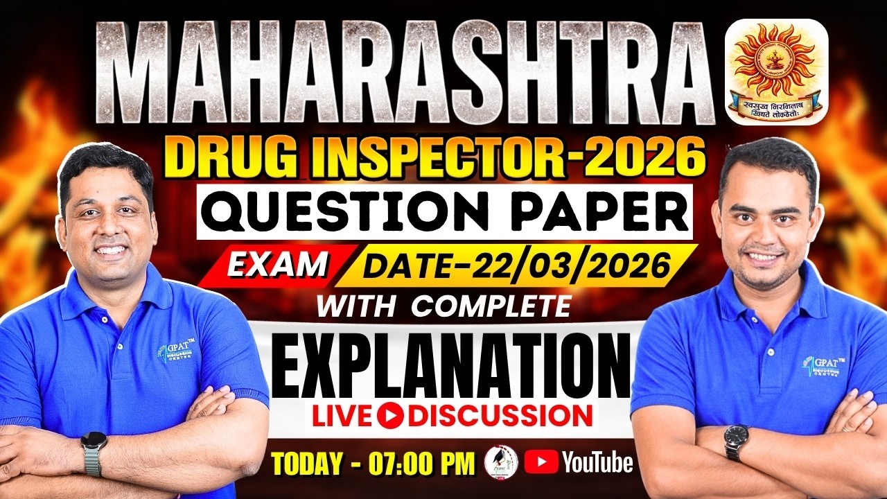 MAHARSHTRA DRUG INSPECTOR EXAM 2026📢🎯Question Paper Discussion | MPSC DI Paper 2026 Explanation #gdc