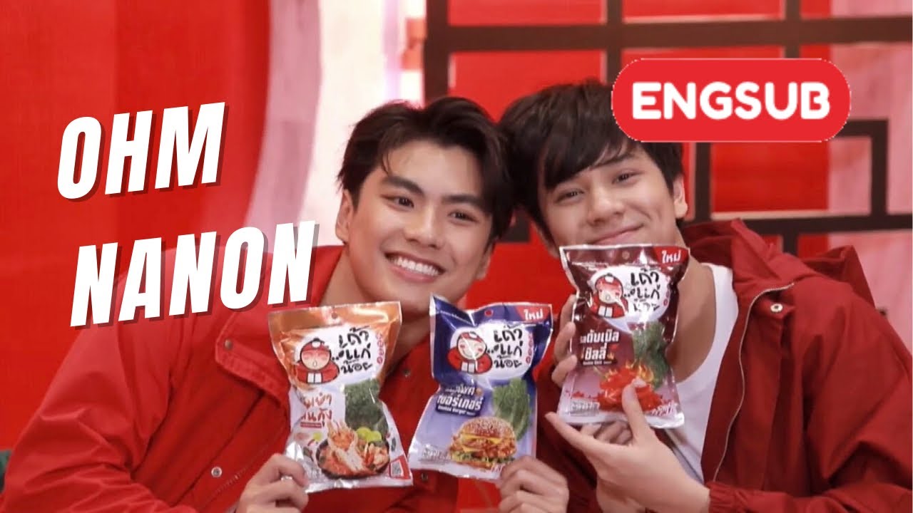 [ENGSUB] LIVE! Ohm Nanon (โอมภวัต นนนกรภัทร์ ไลฟ์) #TaokaenoiXOhmNanon