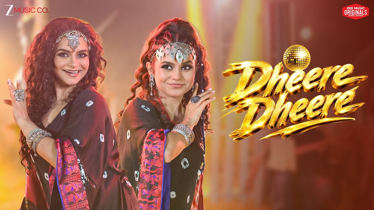 Dheere Dheere💃 | Bengali Dance Song | Antara Nandy & Ankita Nandy | Barenya Saha | Nandy Sisters
