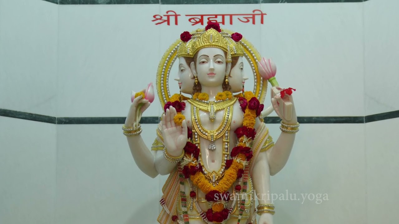 Kripalu Mahasamdhi Mandir Temple